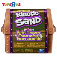 Kinetic Sand Hidden Treasure