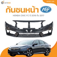 AUTOHUB กันชนหน้า HONDA CIVIC FC ปี 2016-2017 4D (HD162-24A) (1 ชิ้น) | AUTOHUB