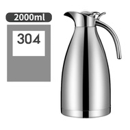 Stainless Steel Thermos Bottle 2000ML Vacuum Flask Tea Pot Hot Cold Jug Insulation 2L Hot Water Ther