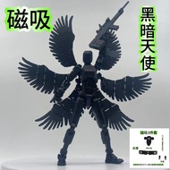 Creative Magnetic Angel Dummy13 New Model Đồ Chơi Lắp Ráp DIY Tám Cánh Đồ Chơi Mô Hình Tĩnh Đồ Chơi