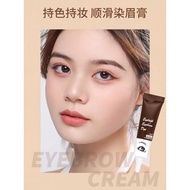 Eyebrow Dyeing Cream Ladies Dyeing Eyebrow Dyeing Cream Dyeing Agent Dyeing Eyebrow Cream Semi-Perma