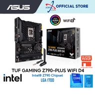 ASUS TUF Gaming Z790-Plus LGA1700 Mainboard Intel I5-13600KF/I7-13700KF/13700K/I9-13900K