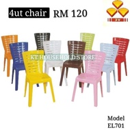 Household Items  4unit 3V High Quality Stackable Dining Plastic Chair kerusi plastik bangku