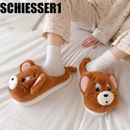 Schissler Cat and Mouse PVC Cotton Slippers - Cozy House Shoes for Women