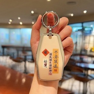 Proton X50 X90 X70 S70 TPU Car Key Cover Key Fob key Case Remote Case Casing x50 key cover x70 key c
