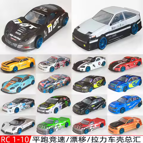 RC 1:10 On-Road Drift Car Painted PVC Plastics Body Shell Tail Wing Wide 190MM For HPI RS4 HSP 94123