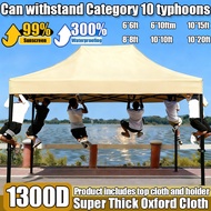 【No shedding for 50 years】 khemah 1300D khemah tent khemah niaga khemah 10x10 heavy duty canopy 10x1