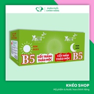 GREEN HERBAL B5 Day and Night Cream Combo Helps Smooth Skin - 19g x 2