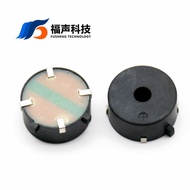 FUET-2311 SMD Piezoelectric Passive Buzzer Size 23*11mm 12V 4000Hz