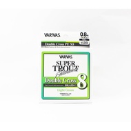 Varivas P.E Line Trout Advance Double X P.E X8 Green 100m 0.8 11.4lb (0908)