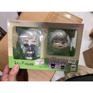 MegaHouse Look up Dog Curled Thorn Model Figure