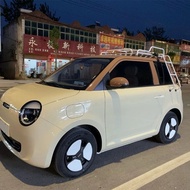 White Lumin Roof Rack