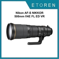 Nikon AF-S NIKKOR 500mm f/4E FL ED VR Lens