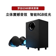 Unpacked Logitech G560 Game Speaker Audio 240W Sound Subwoofer RGB Light Effect 2.1