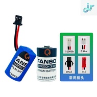 Suitable for Fuante ER14250H3.6V Lithium Battery Automation plc Instrument Meter Battery 1/2AA er142