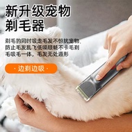 Adaptation dyson Dyson Vacuum Cleaner Accessories Cat and Dog Hair Suction Head V8 V10 V15Pet shaver