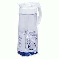 ☾☽แอดดีวีที☾☽【 Ho Chi Minh Eress】กระบอกน้ำ Lustroware คุณภาพสูงทนความร้อนในประเทศญี่ปุ่น