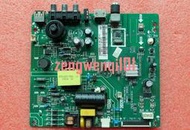 原裝長虹32D2000 32M1 32A4060 LED32538電視主板TP.VST69D.PB728【半年質保】