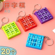 X xo Tic Tac Toe Chess Battle Mini Game Convenient Toy Educational Children Small Gift Class Primary