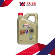 CASTROL Full Synthetic Engine Oil 4 Liter - 5W40 / 10W60 / 0W20 / 5W30