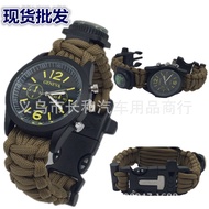 Outdoor Multifunctional Compass Flint Survival Watch Mountaineering Camping Umbrella Rope Compass Su