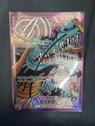凱多龍形態頭 Kaido LEADER OP17-058 opcg one piece card game 海賊王 卡牌