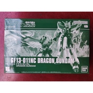 P-BANDAI GF13-011NC DRAGON GUNDAM HG 1/144