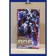 Threezero MDLX Megatron D16 (Transformers One)