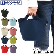 ROOTOTE Tote Bag ROOTOTE Po-No RO.Po-No. Baby Lou-A Bag Mini Tote Mini Bag Tote Lightweight Mini Knit Eco Ladies