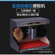Brush Shoes Black Shoe Shine Machine Leather Shoes Induction Lobby Commercial Automatic Electric Hot