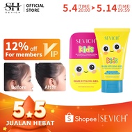 SEVICH Hair Styling Gel (125ml) + Styling Stick Gel For Kids (80ml)