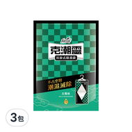 farcent 花仙子 克潮靈 吊掛式除濕袋 去霉味  245ml  2入  3包