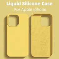 1pc Luxury Liquid Silicone Phone Case Compatible With Apple Phone 17 Air 16e 11 13 12 14 15 Pro Max 