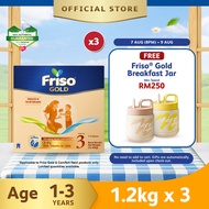 Friso Gold Step 3 Milk Formula 1.2kg x 3 (Total 3.6kg)