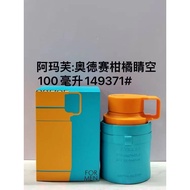Amaf Odyssey Mandarin Sky 100ml Armaf Odyssey Mandarin Sky, 2023
