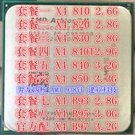 AMD Yilong II X4 810 820 830 840T 850 B93 B95 B97 AM3 Quad Core CPU