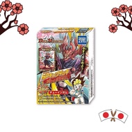[From JAPAN]Duel Masters SP King Deck 10 Packs Snack Candy/Gum (Duel Masters)