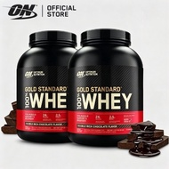 Optimum Nutrition Gold Standard 100% Whey Protein (2lbs) x 2
