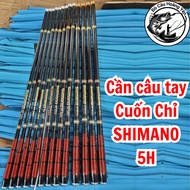 Shimano Genuine 5H Thread Fishing Rod