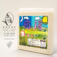 【夜陽米商行】花蓮圓糯米/2公斤x3包