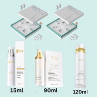 [DuoDuo + TJE + Renxintang] 377 full set (toner, essence, essence milk) + 2box renxintang