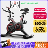 Exercise bikes, Home Spinning bikes, Indoor Exercise Equipment, LED Exercise Bikes, 20KG Silent Flywheel Stationary Bike Suitable for Exercise and Weight loss 86*20*73CM