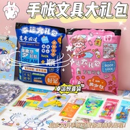 pensil box perempuan pensil box kotak pensil perempuan bekas pensil perempuan kotak pensil bekas pen