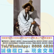 瓷器 漁翁石灣公仔 花瓶 字畫 花樽 景德鎮 出口回流 出口創匯 鬥彩 粉彩 廣彩 青花瓷 祭藍 民革瓷器 567拾年代花瓶瓷器 古董雜件 乾隆年製 光緒年制 雍正年製 康熙年製 鼻煙壺 酸枝 黃花梨