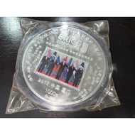 金砖五国峰会 2017 China BRICS Summit 1 kg kilo Colored Silver Plated Round Coin 1kg