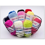 [Brother Weaving] EX991/EX-991/EX 991 Wool/Hand Crochet Yarn/Doll/Crochet/Stick Needle/56 Colors/Ord