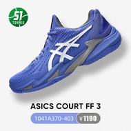 Tennis Shoes Men Women Sports Shoes COURT FF3 COURT FF3 Kovich Basketball Shoes