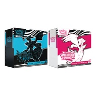 Pokémon TCG: Scarlet & Violet SV10.5 Black Bolt / White Flare Elite Trainer Box (ETB)