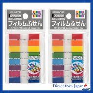 KOKUYO Tack Memo Sticky Notes, Use Any Color, 75mm x 25mm, 45 sheets, 5 colors, 2-pack, 99Kメ-BM7525X