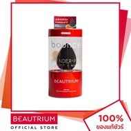 [1แถม1 ถึง31ม.ค.] BOUNCE BY BEAUTRIUM Blender-Pro ฟองน้ำแต่งหน้า 1pcs BEAUTRIUM บิวเทรี่ยม บาวซ์